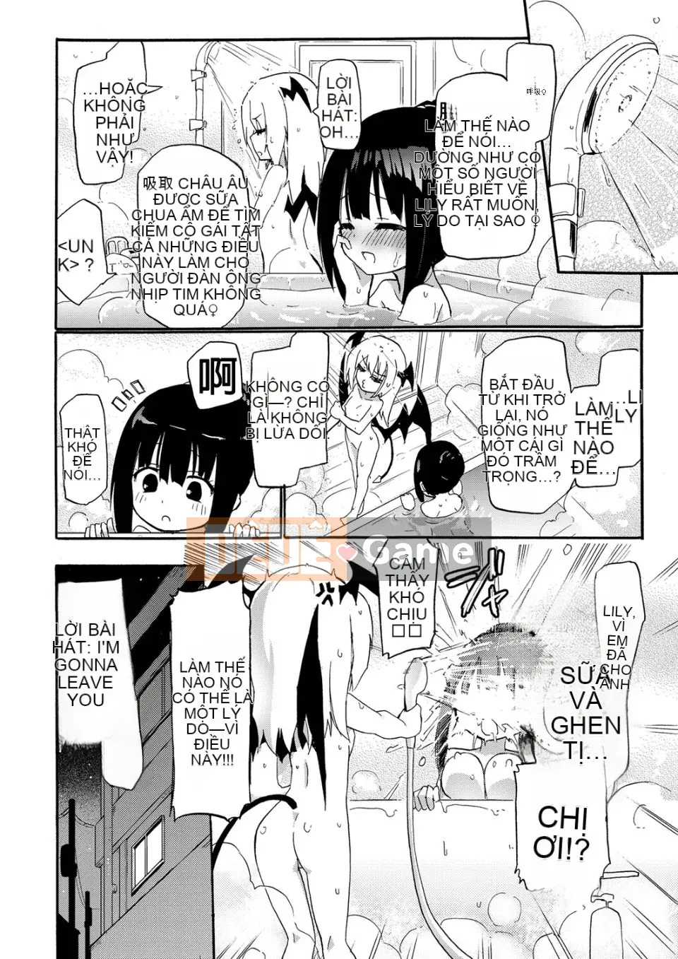 [Homura Subaru] Chichiyuri Girls [Kỹ thuật số]