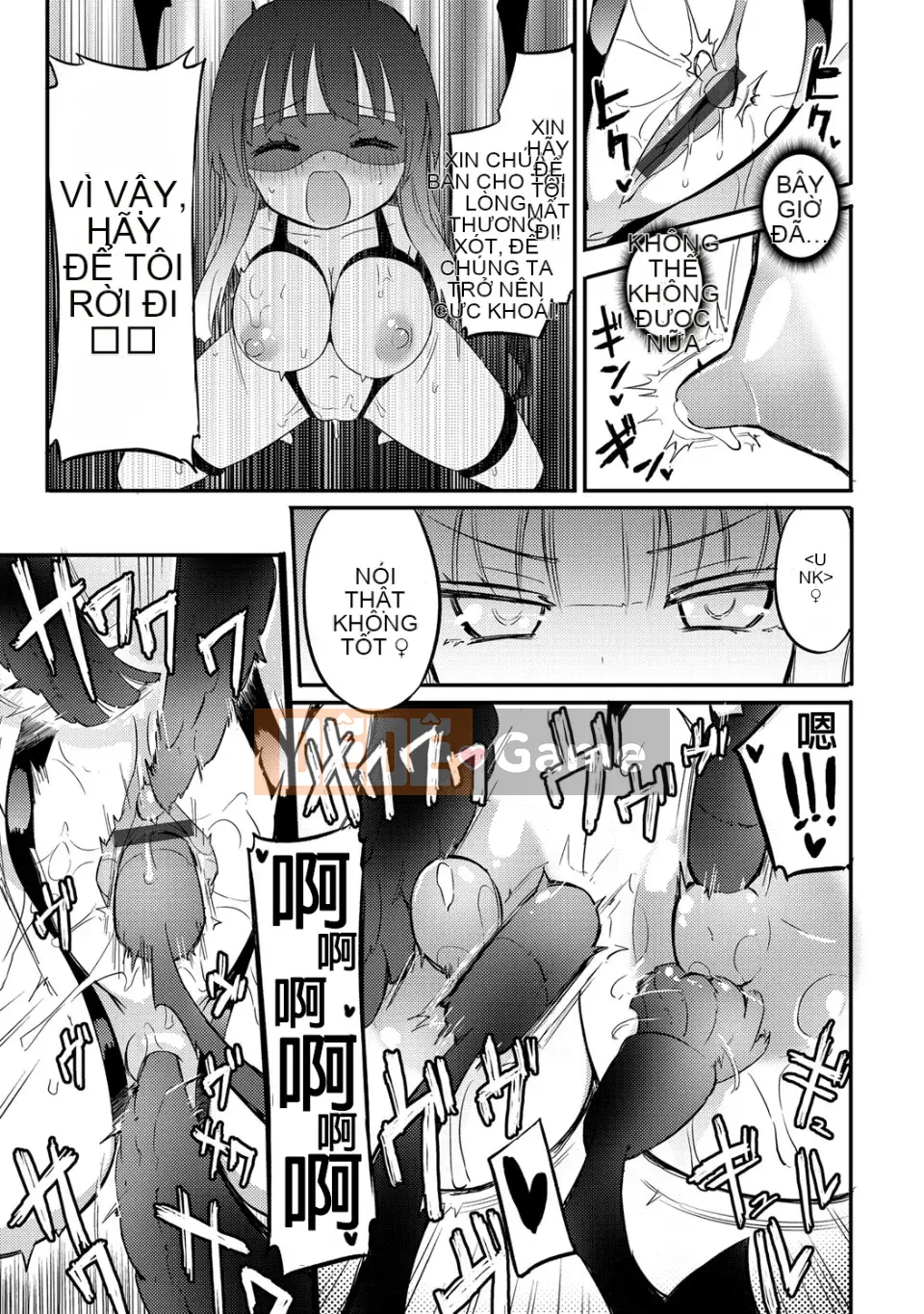 [Homura Subaru] Chichiyuri Girls [Kỹ thuật số]