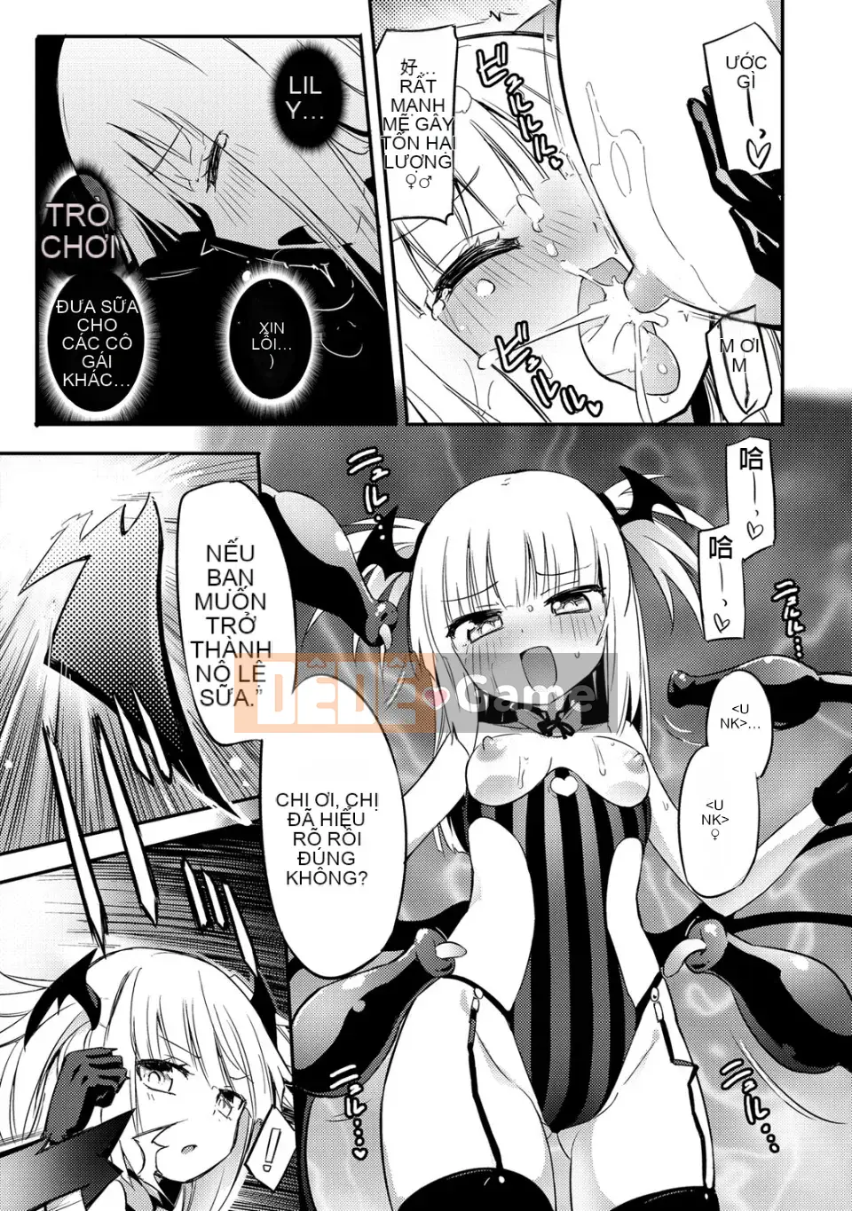 [Homura Subaru] Chichiyuri Girls [Kỹ thuật số]