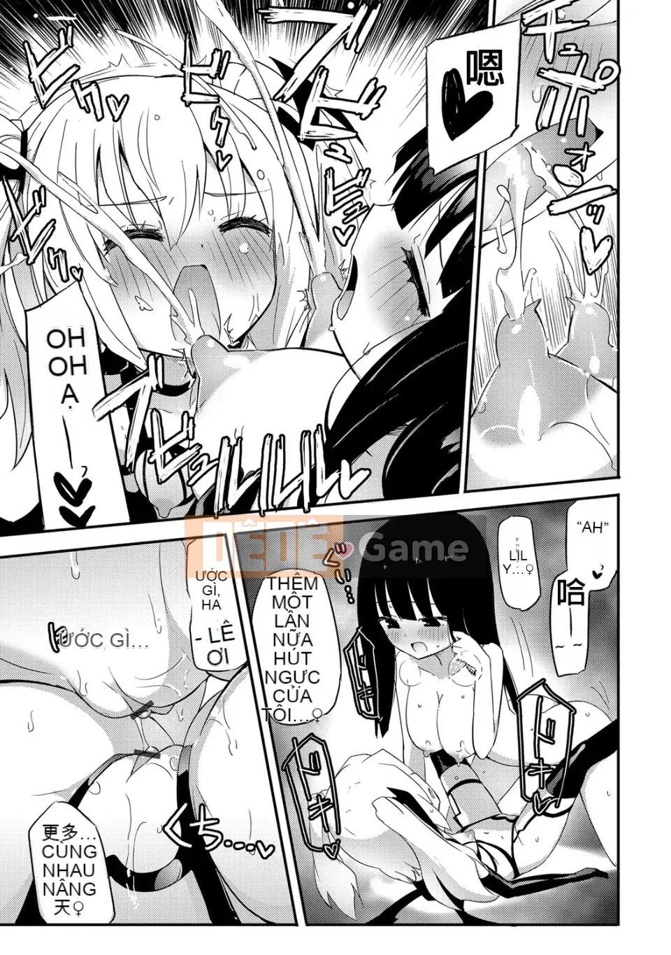 [Homura Subaru] Chichiyuri Girls [Kỹ thuật số]