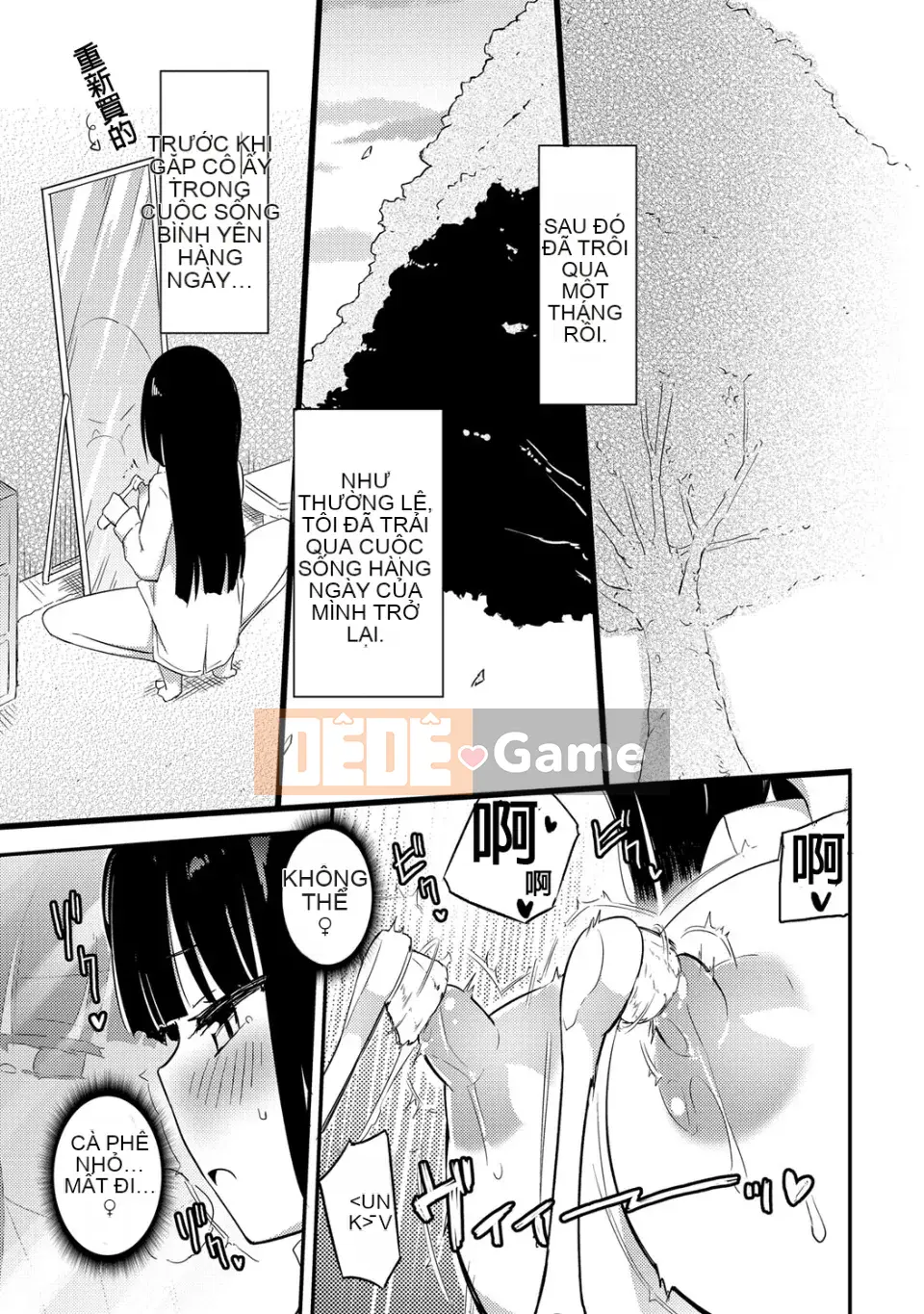 [Homura Subaru] Chichiyuri Girls [Kỹ thuật số]