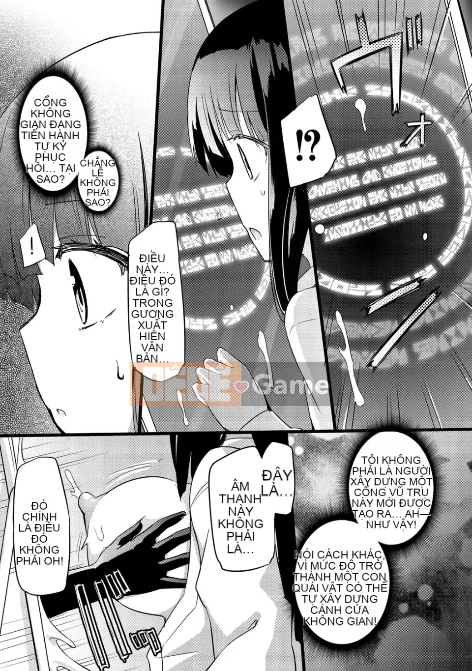 [Homura Subaru] Chichiyuri Girls [Kỹ thuật số]