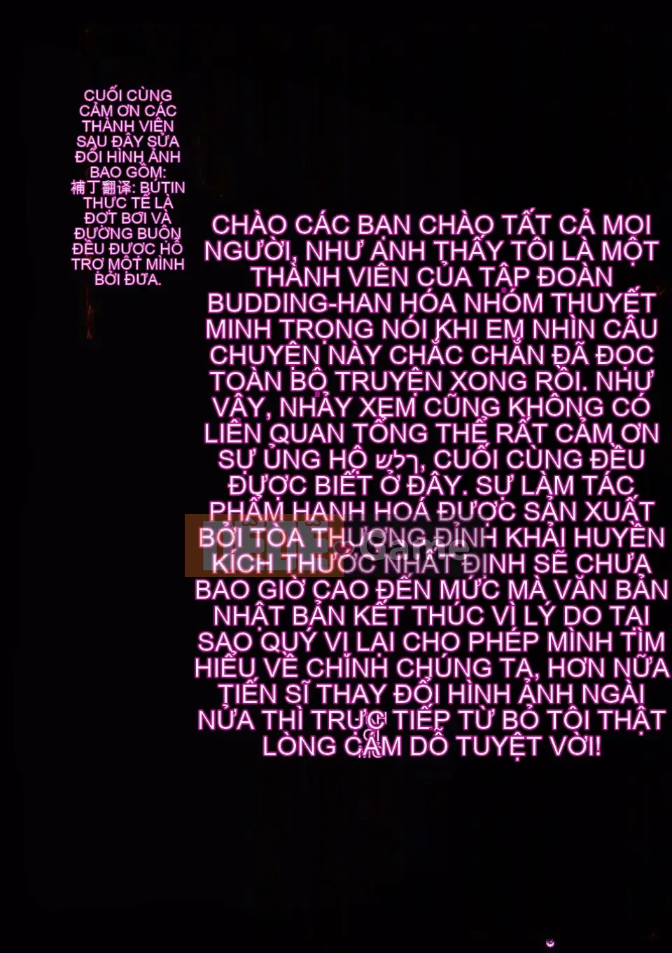 [Homura Subaru] Chichiyuri Girls [Kỹ thuật số]