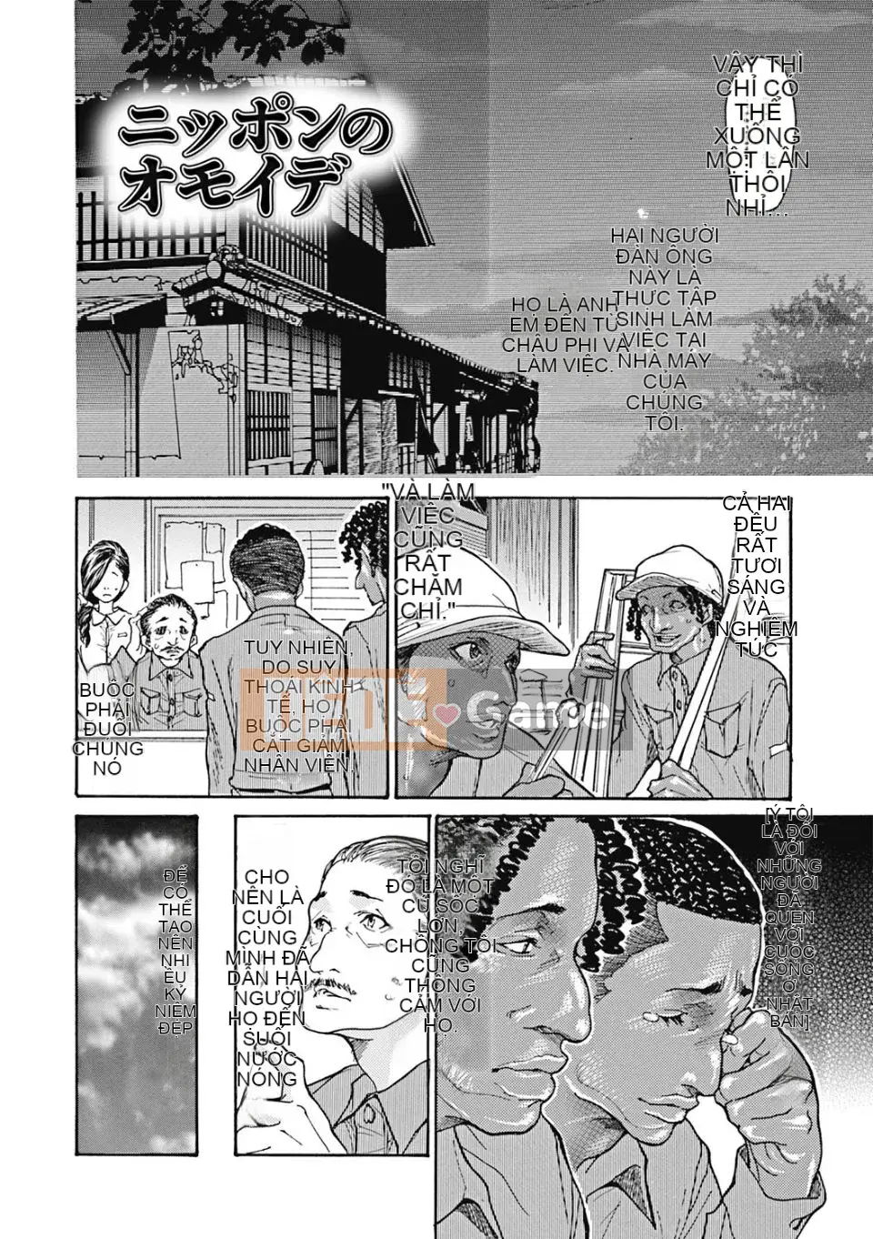 [Hitori Aoi] 8 cách để gangbang một phụ nữ đã có gia đình