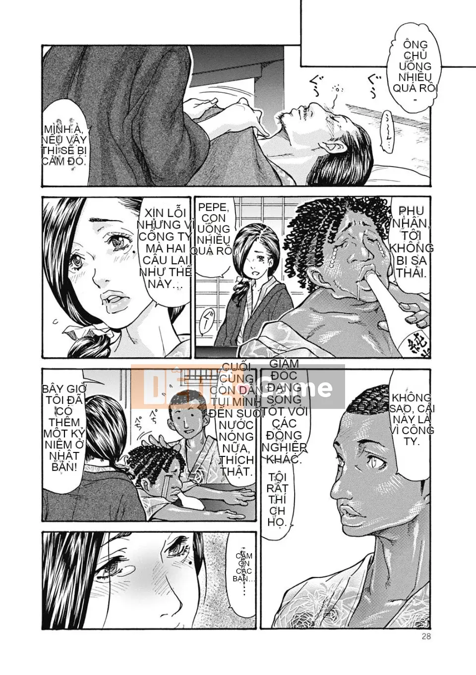 [Hitori Aoi] 8 cách để gangbang một phụ nữ đã có gia đình