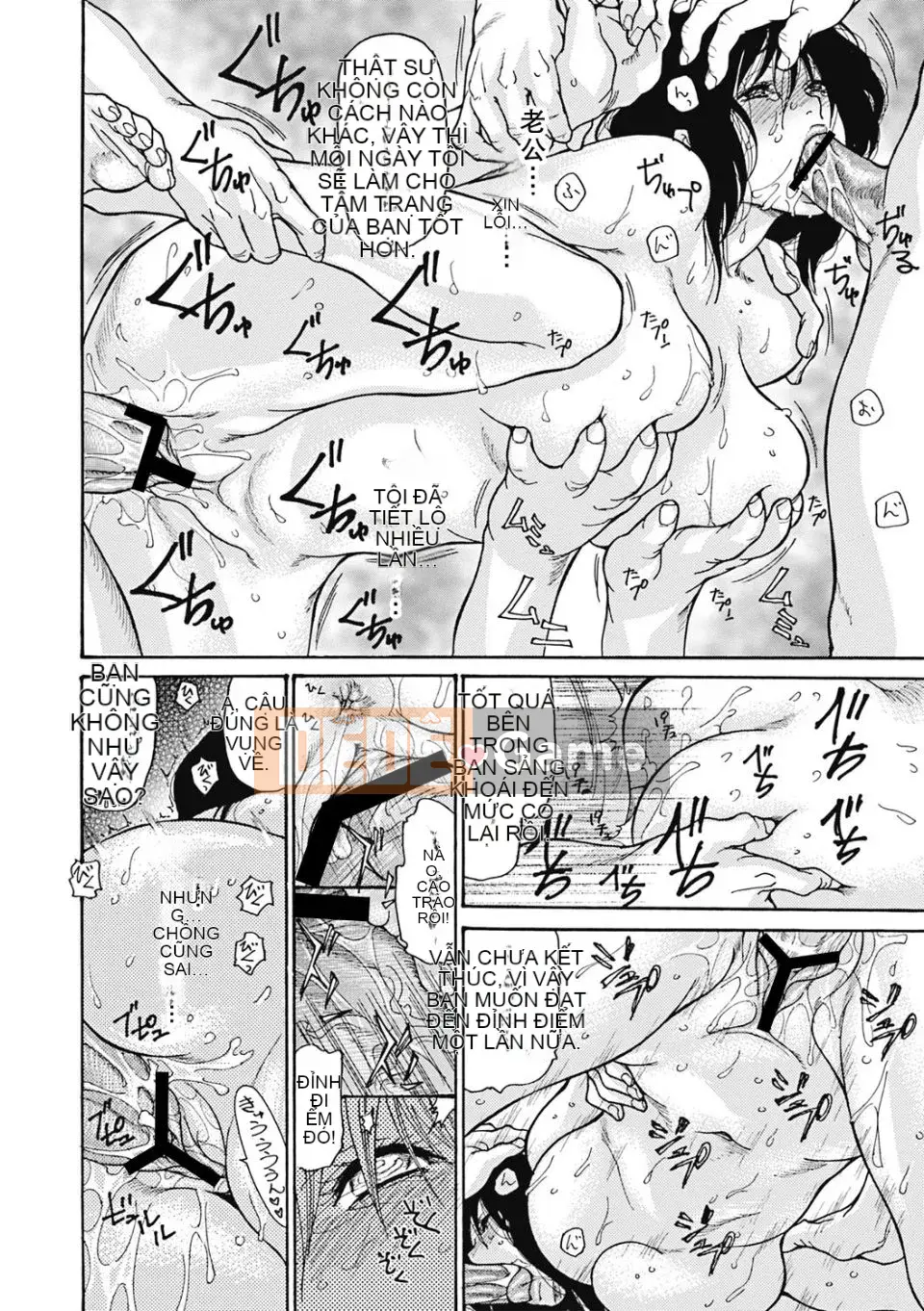 [Hitori Aoi] 8 cách để gangbang một phụ nữ đã có gia đình