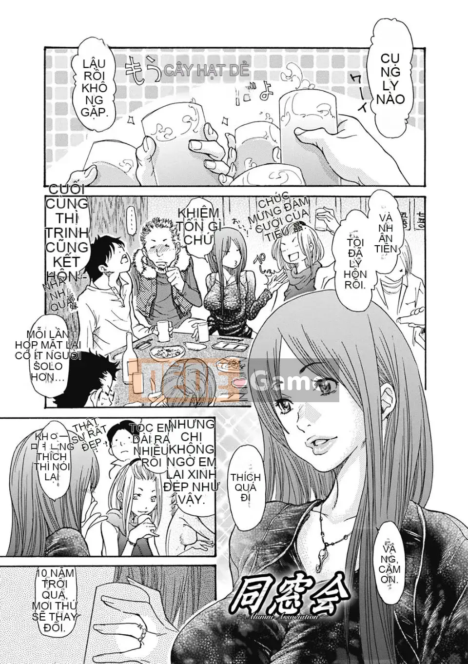 [Hitori Aoi] 8 cách để gangbang một phụ nữ đã có gia đình