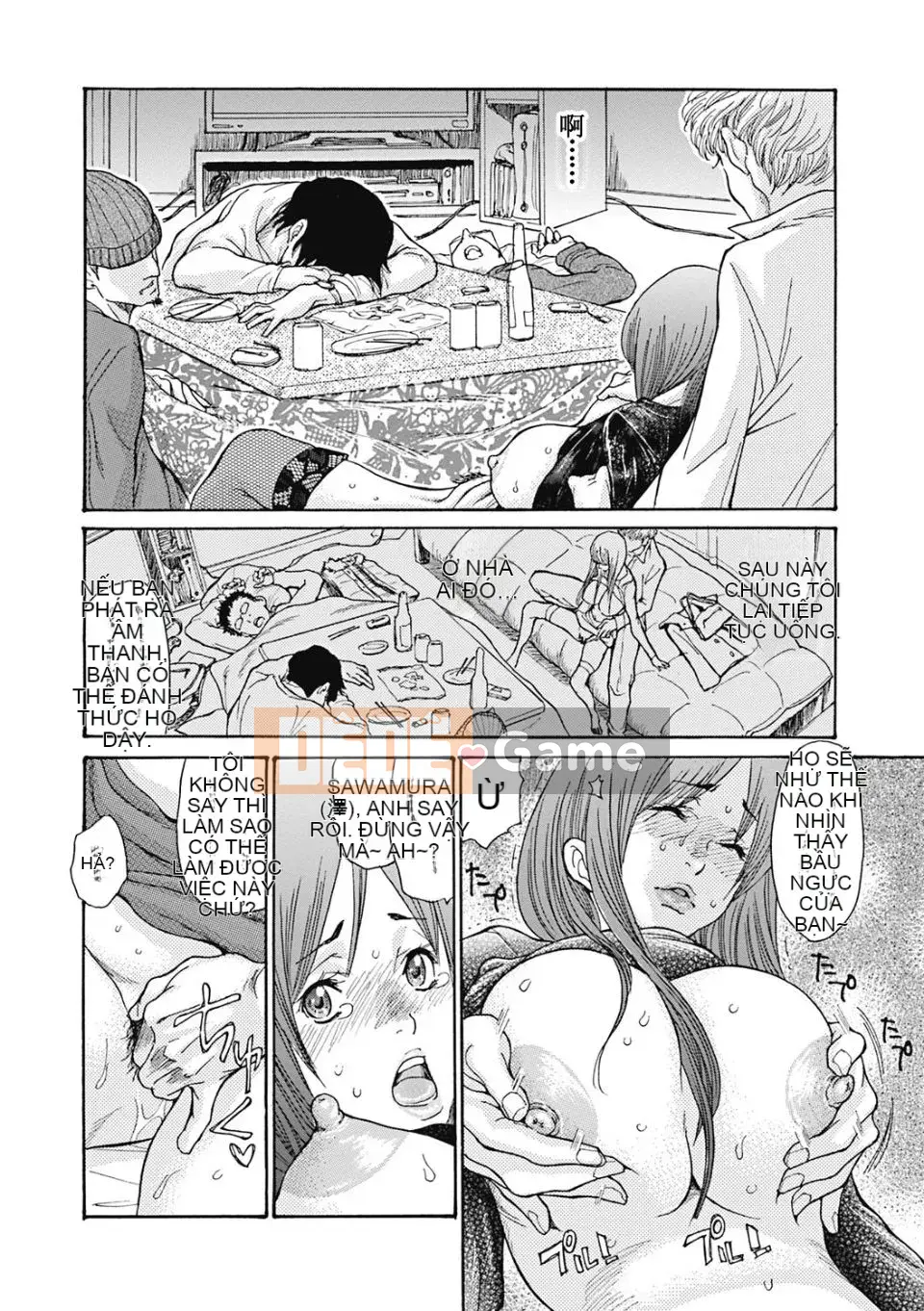 [Hitori Aoi] 8 cách để gangbang một phụ nữ đã có gia đình