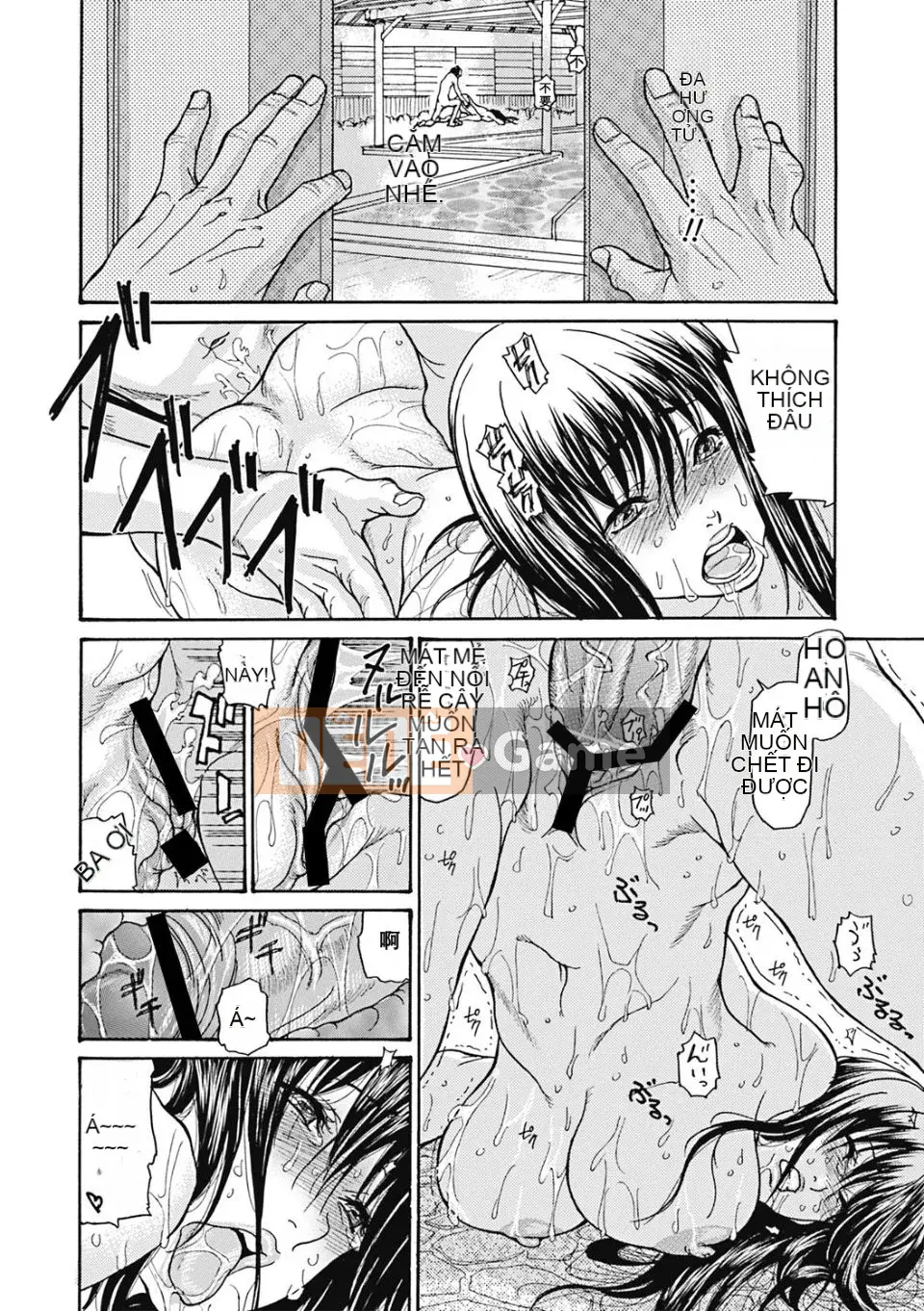 [Hitori Aoi] 8 cách để gangbang một phụ nữ đã có gia đình