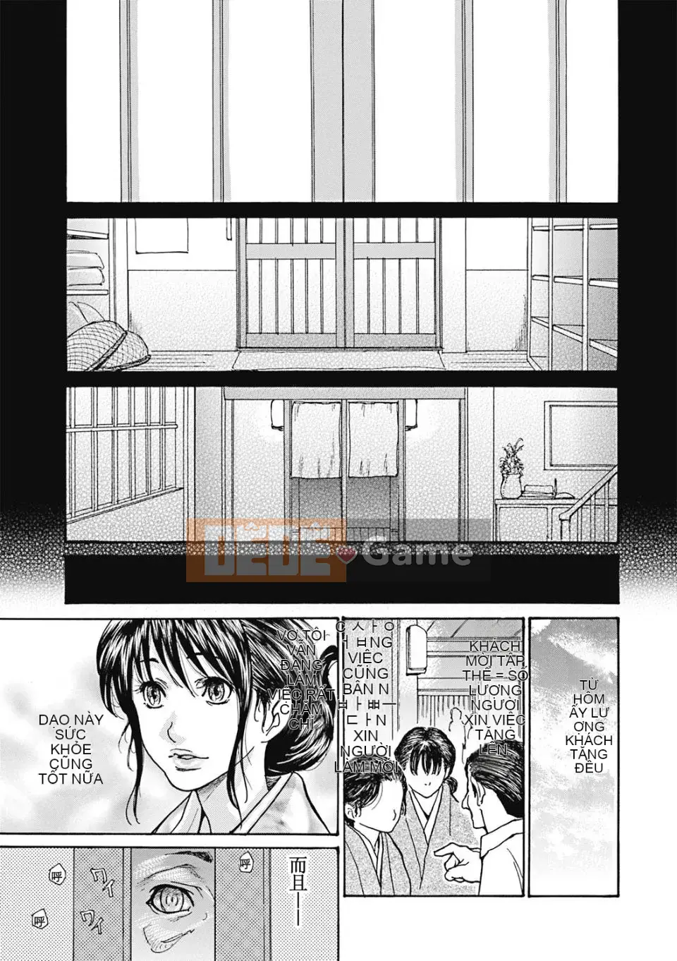 [Hitori Aoi] 8 cách để gangbang một phụ nữ đã có gia đình