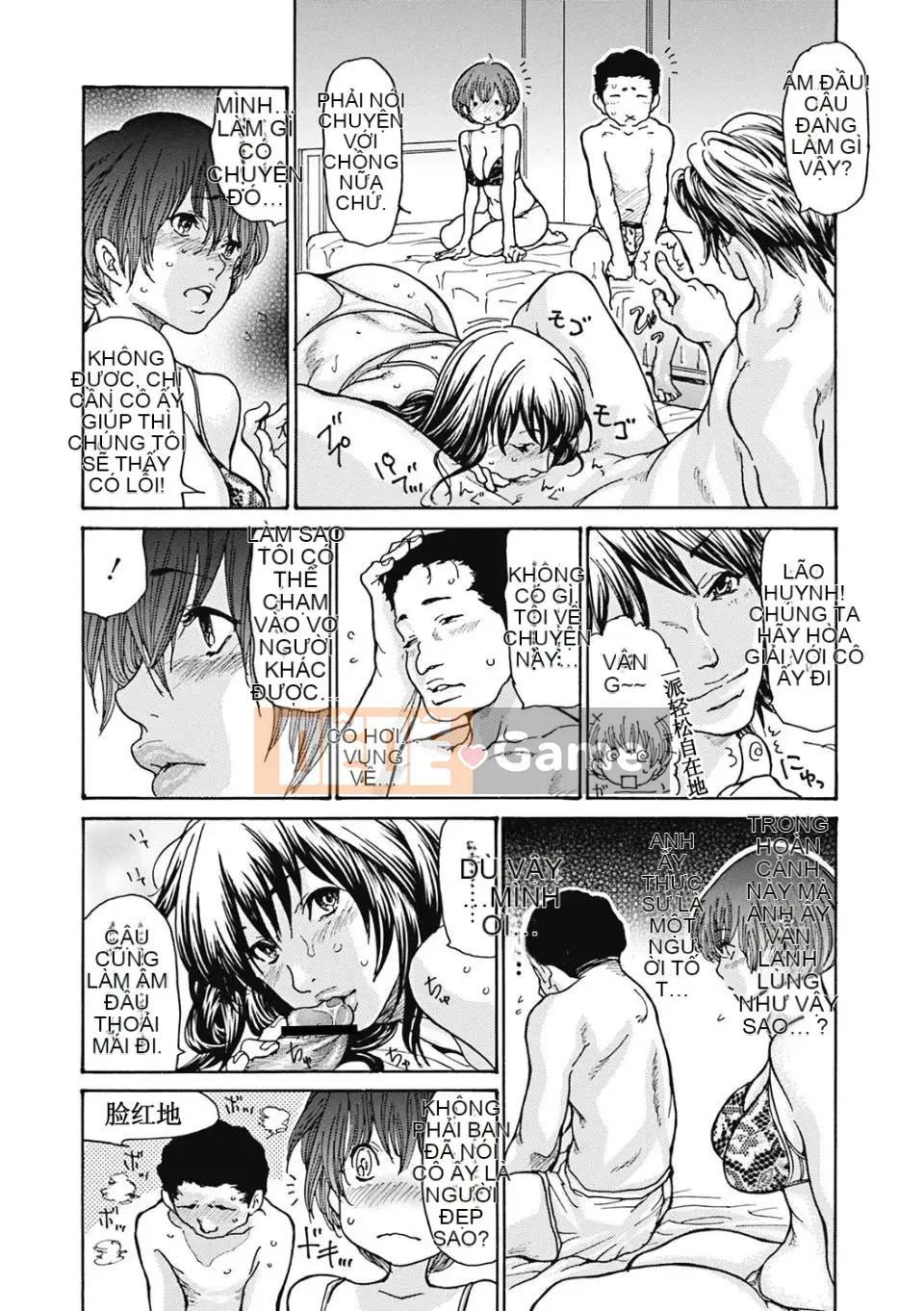 [Hitori Aoi] 8 cách để gangbang một phụ nữ đã có gia đình