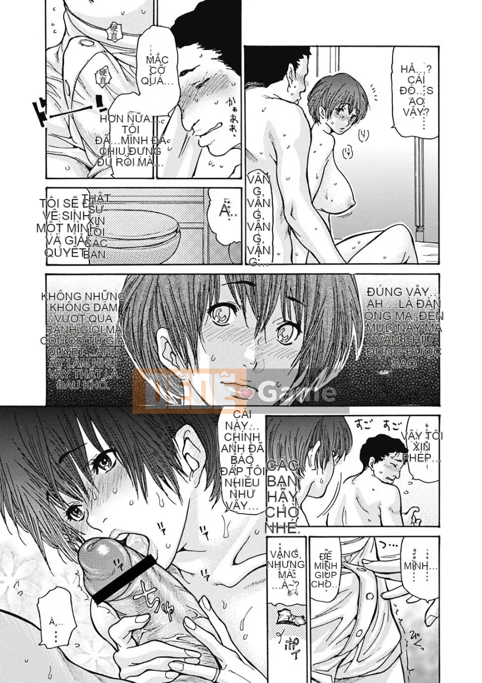 [Hitori Aoi] 8 cách để gangbang một phụ nữ đã có gia đình