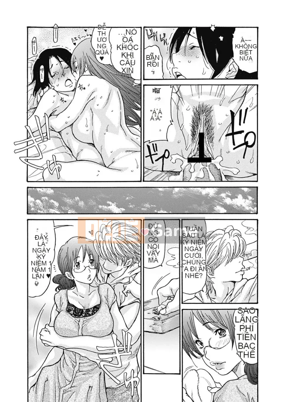 [Hitori Aoi] 8 cách để gangbang một phụ nữ đã có gia đình