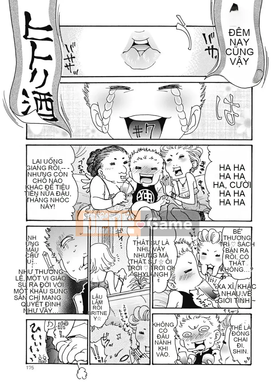 [Hitori Aoi] 8 cách để gangbang một phụ nữ đã có gia đình