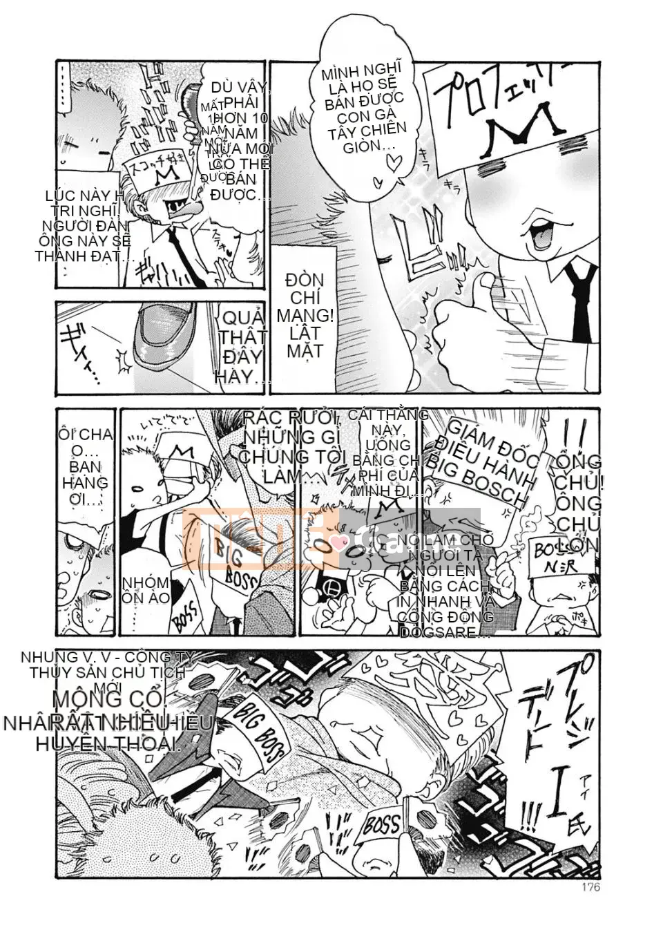 [Hitori Aoi] 8 cách để gangbang một phụ nữ đã có gia đình