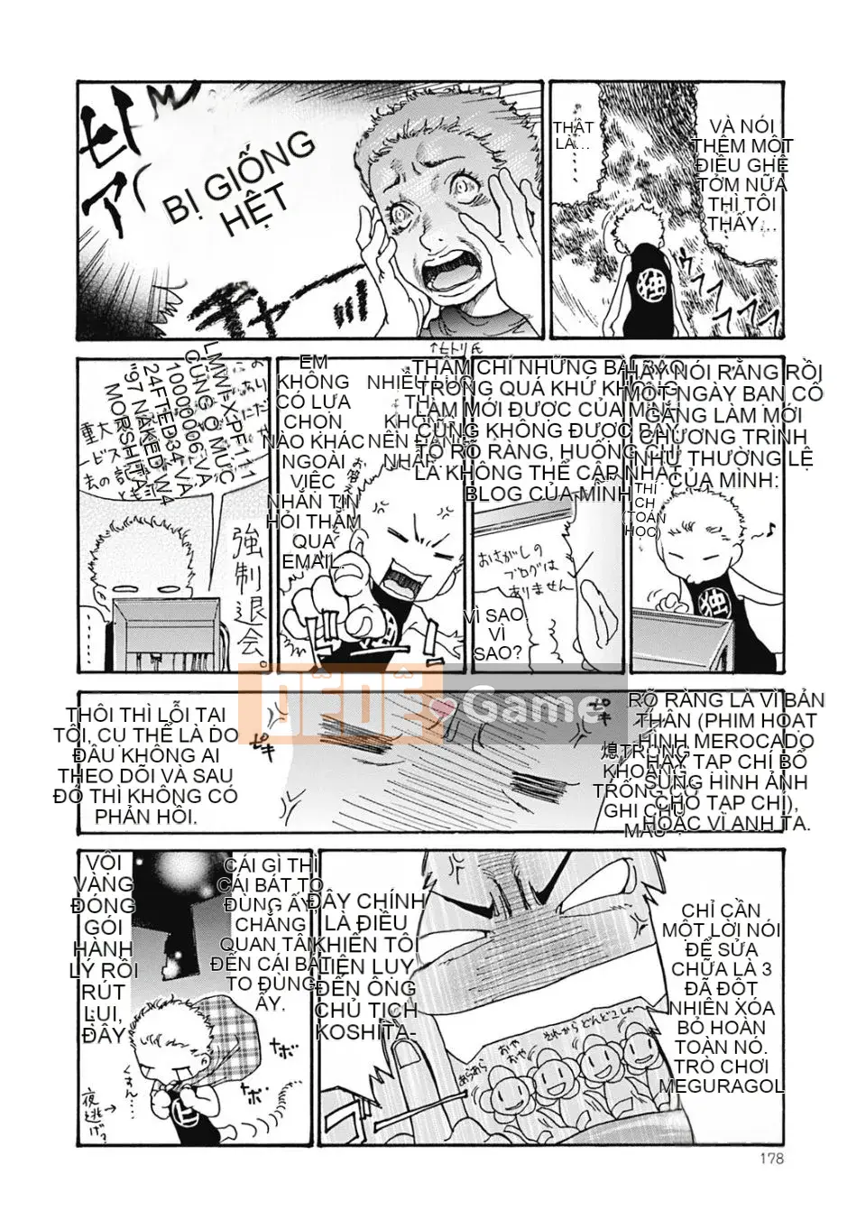 [Hitori Aoi] 8 cách để gangbang một phụ nữ đã có gia đình