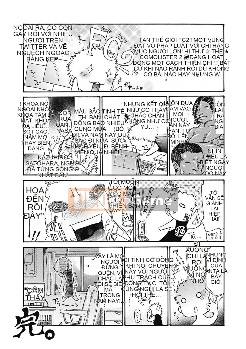 [Hitori Aoi] 8 cách để gangbang một phụ nữ đã có gia đình