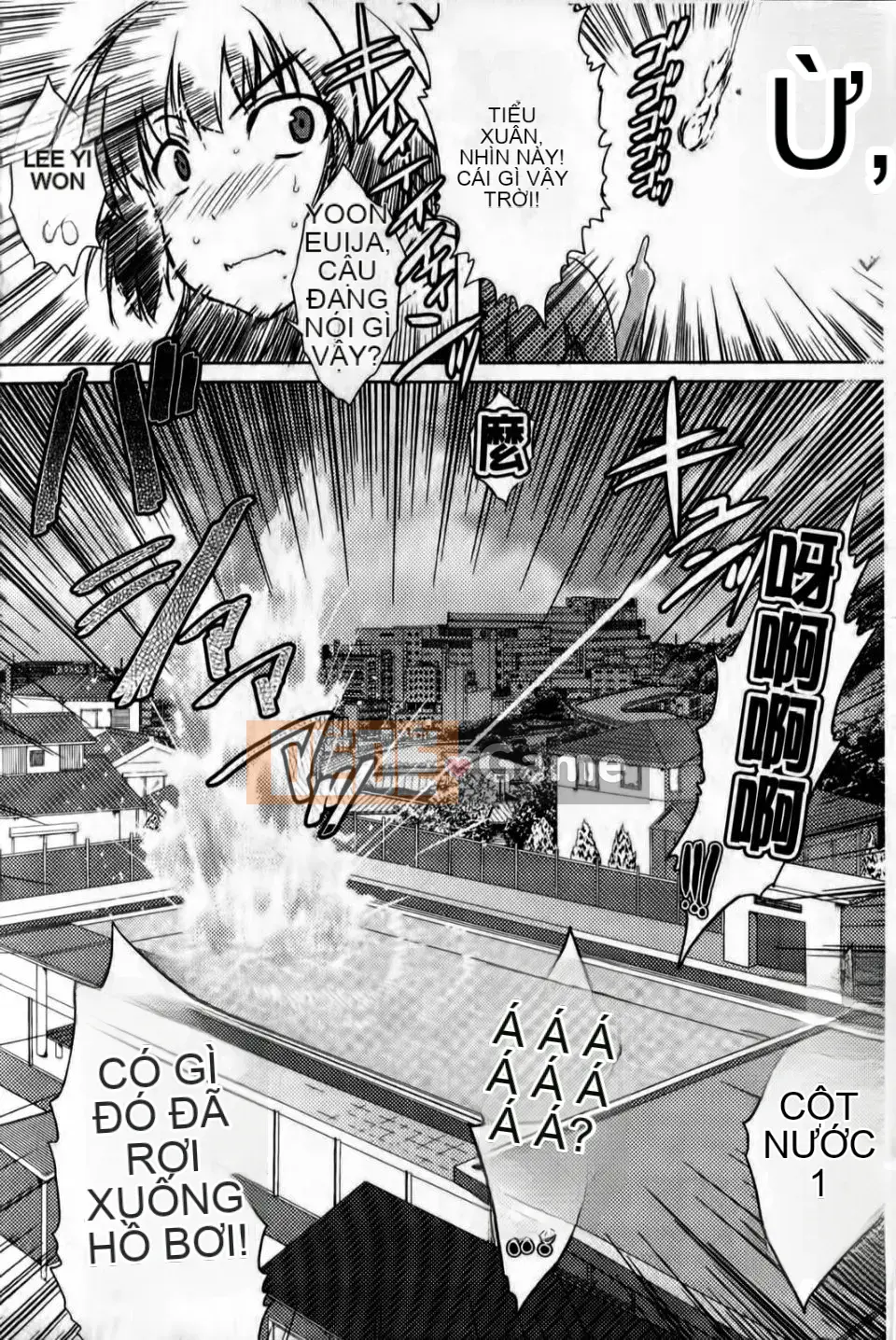 [CH][Tsugi Soragi]Tóc đen x Bạn gái ~Một con điếm Miko đẻ trứng có xúc tu trong NTR~