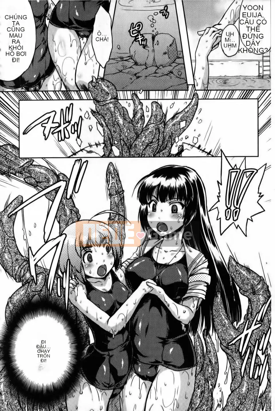 [CH][Tsugi Soragi]Tóc đen x Bạn gái ~Một con điếm Miko đẻ trứng có xúc tu trong NTR~