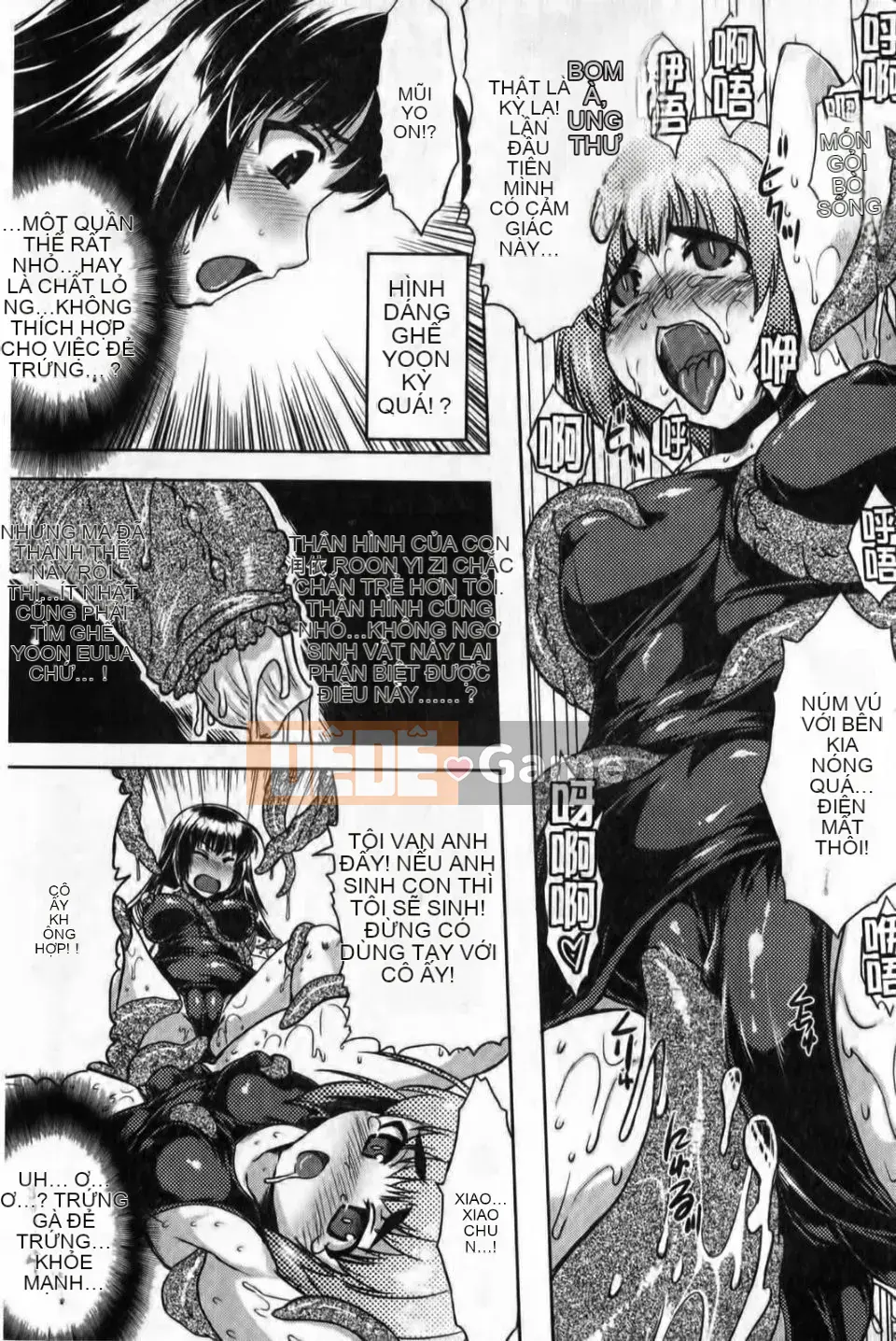 [CH][Tsugi Soragi]Tóc đen x Bạn gái ~Một con điếm Miko đẻ trứng có xúc tu trong NTR~