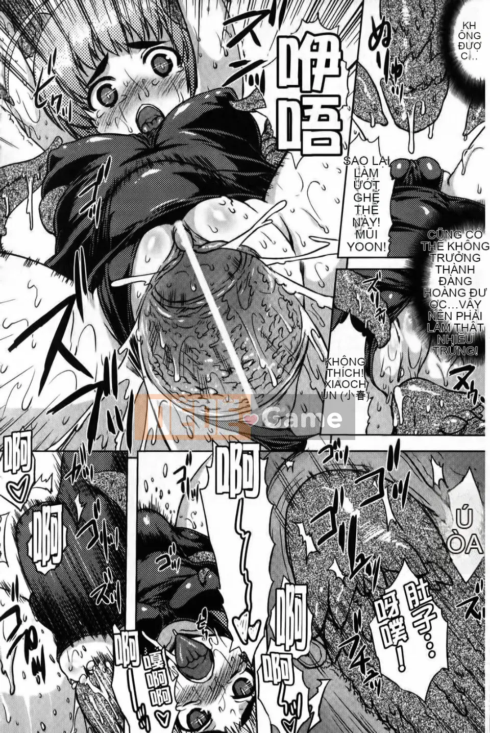 [CH][Tsugi Soragi]Tóc đen x Bạn gái ~Một con điếm Miko đẻ trứng có xúc tu trong NTR~