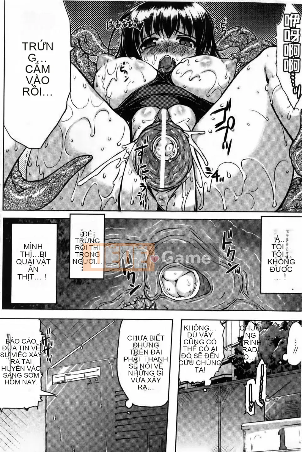 [CH][Tsugi Soragi]Tóc đen x Bạn gái ~Một con điếm Miko đẻ trứng có xúc tu trong NTR~