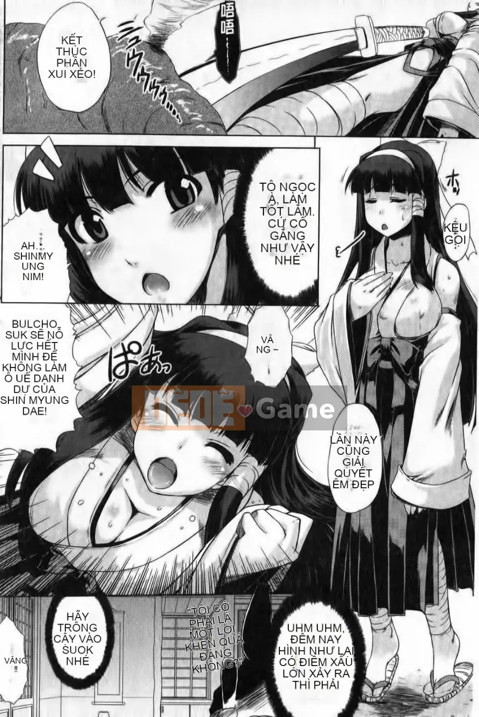 [CH][Tsugi Soragi]Tóc đen x Bạn gái ~Một con điếm Miko đẻ trứng có xúc tu trong NTR~