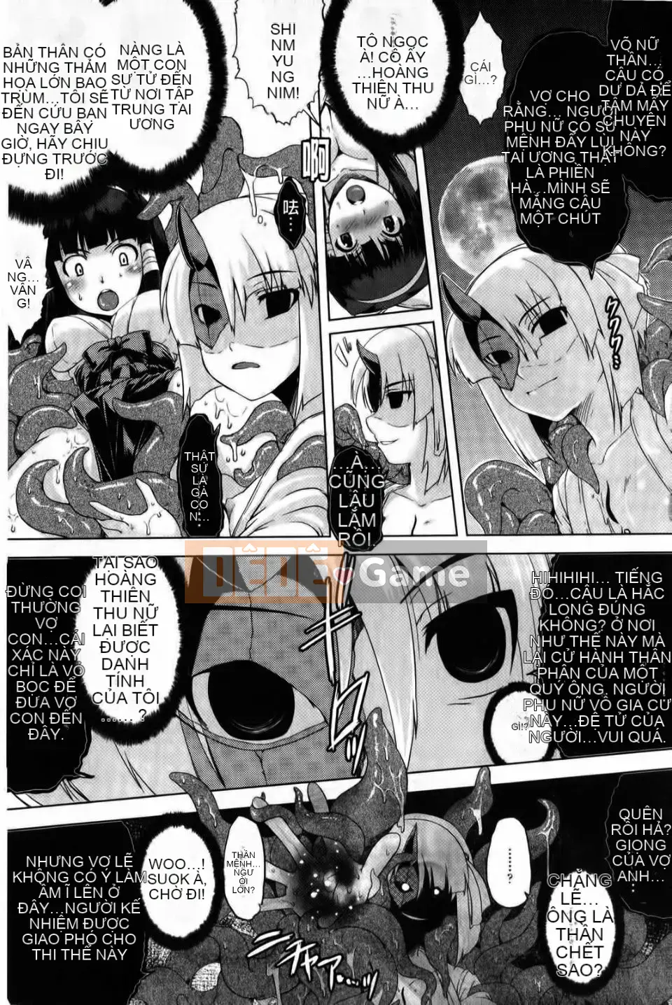 [CH][Tsugi Soragi]Tóc đen x Bạn gái ~Một con điếm Miko đẻ trứng có xúc tu trong NTR~