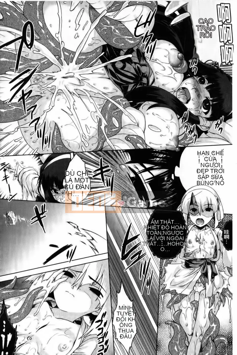 [CH][Tsugi Soragi]Tóc đen x Bạn gái ~Một con điếm Miko đẻ trứng có xúc tu trong NTR~