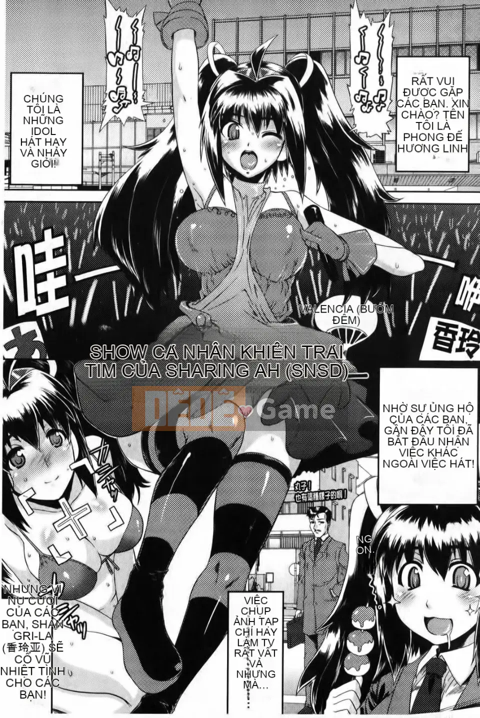 [CH][Tsugi Soragi]Tóc đen x Bạn gái ~Một con điếm Miko đẻ trứng có xúc tu trong NTR~