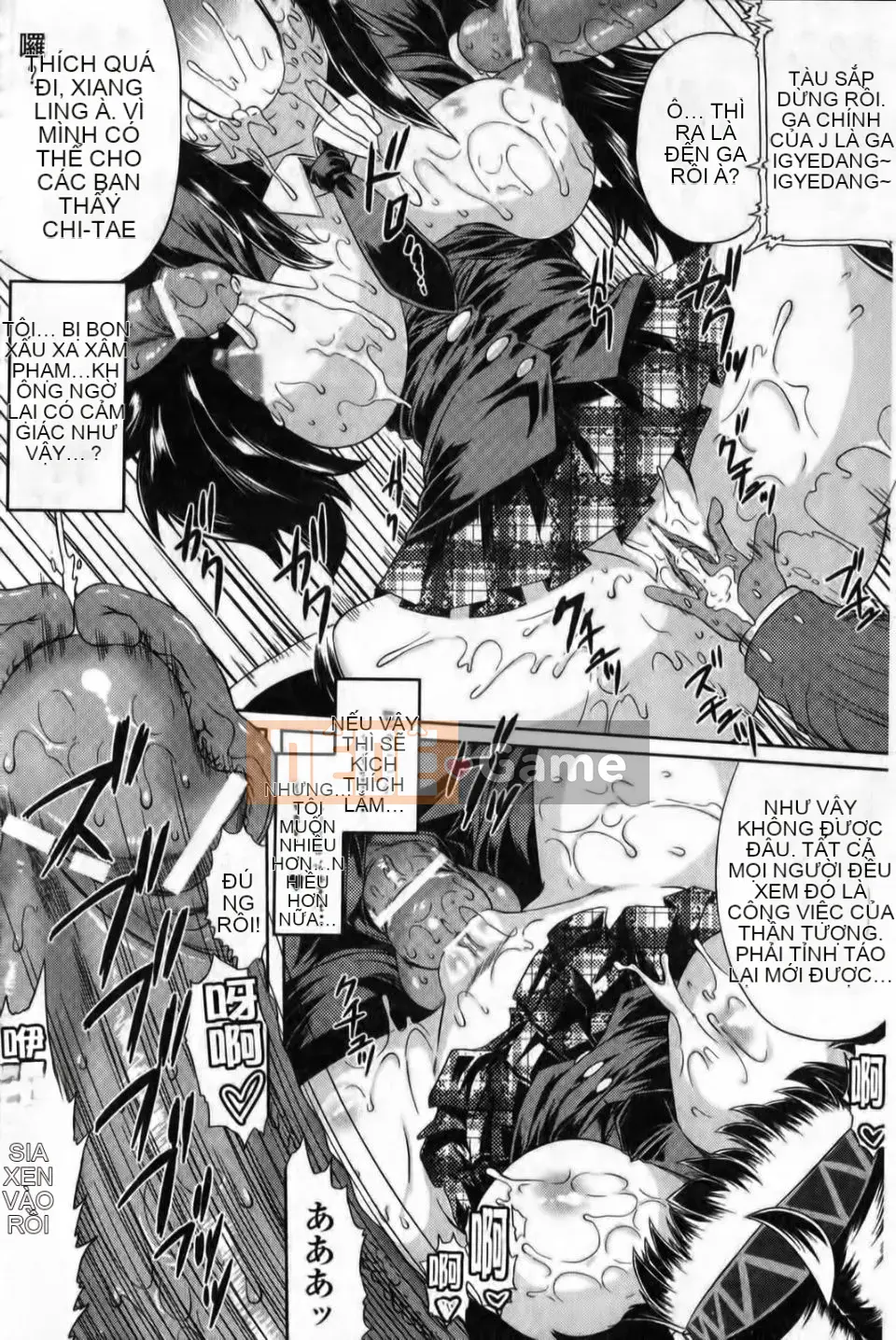 [CH][Tsugi Soragi]Tóc đen x Bạn gái ~Một con điếm Miko đẻ trứng có xúc tu trong NTR~