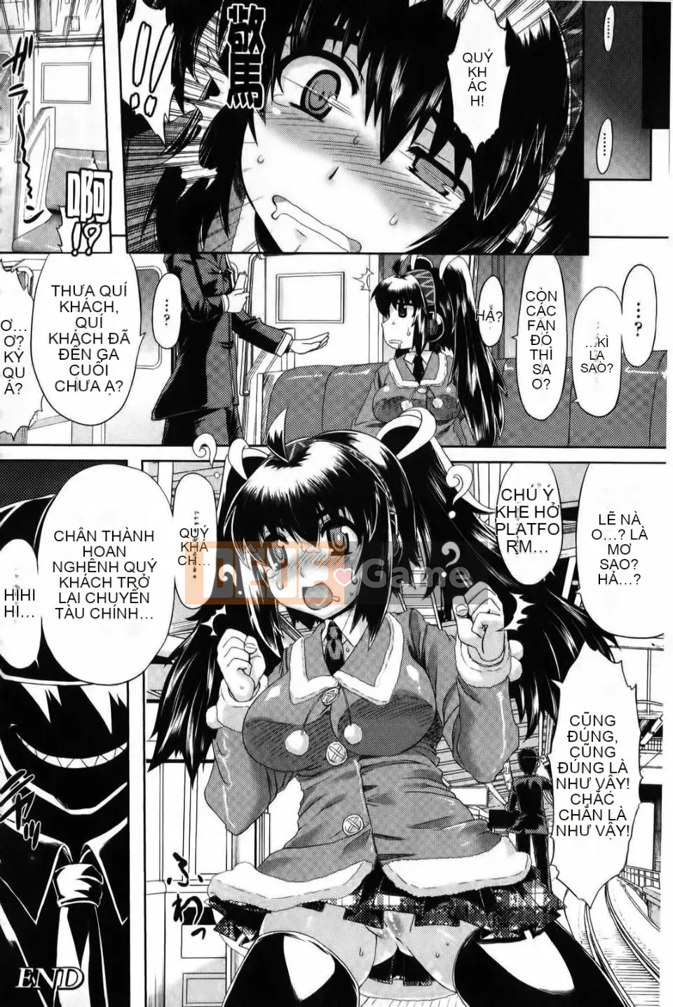 [CH][Tsugi Soragi]Tóc đen x Bạn gái ~Một con điếm Miko đẻ trứng có xúc tu trong NTR~