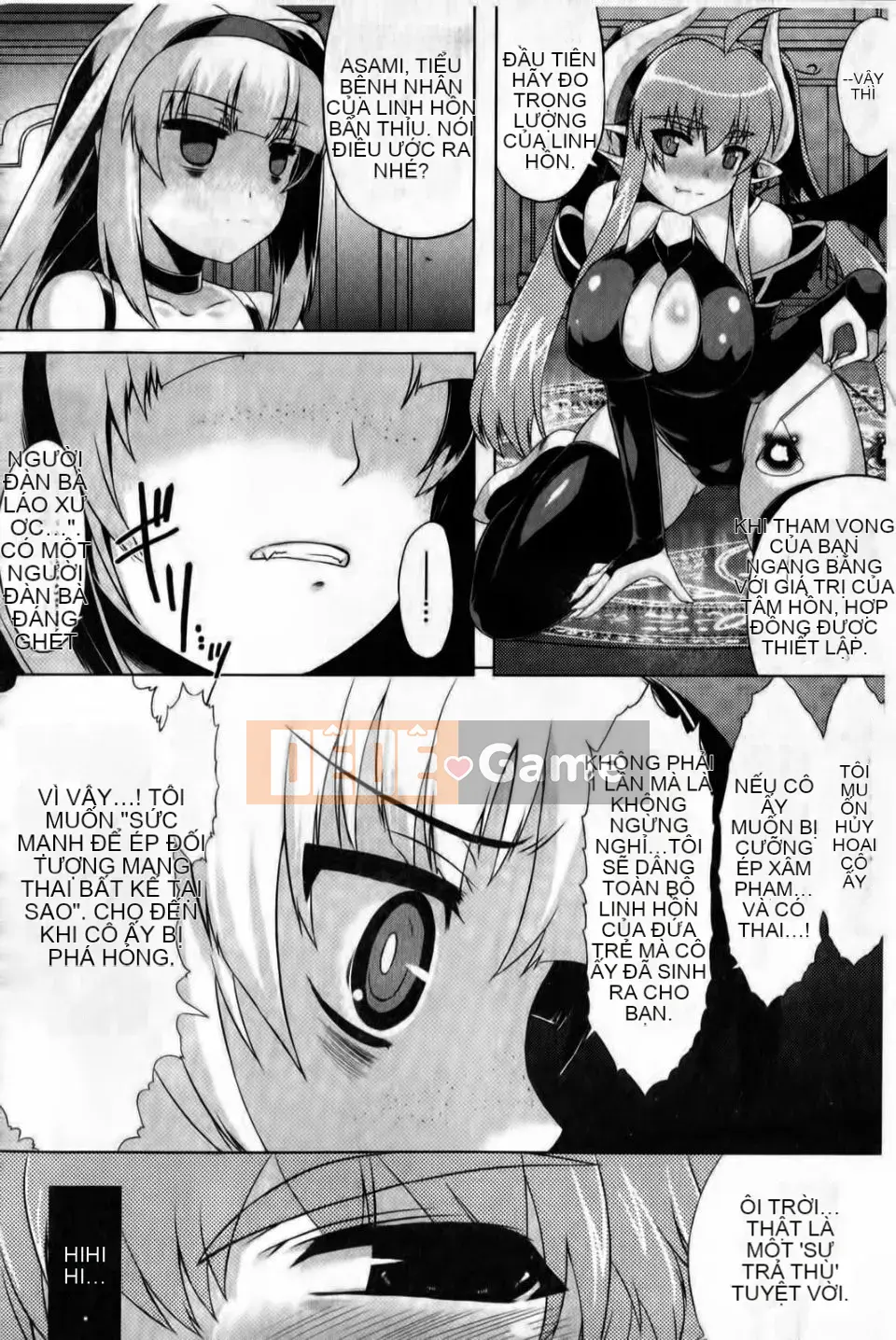 [CH][Tsugi Soragi]Tóc đen x Bạn gái ~Một con điếm Miko đẻ trứng có xúc tu trong NTR~