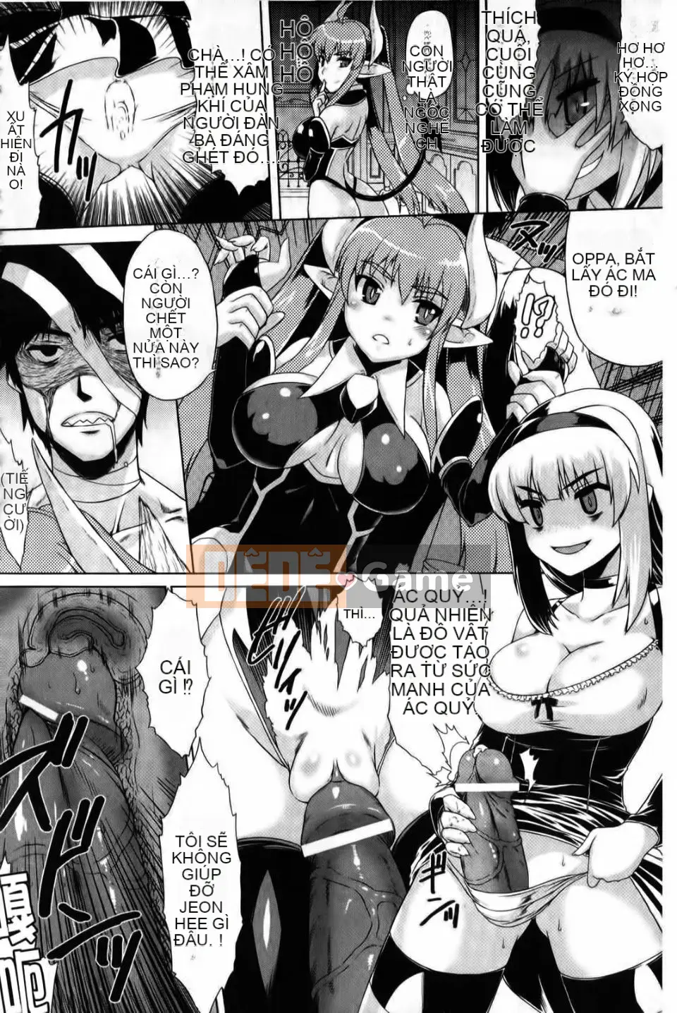 [CH][Tsugi Soragi]Tóc đen x Bạn gái ~Một con điếm Miko đẻ trứng có xúc tu trong NTR~