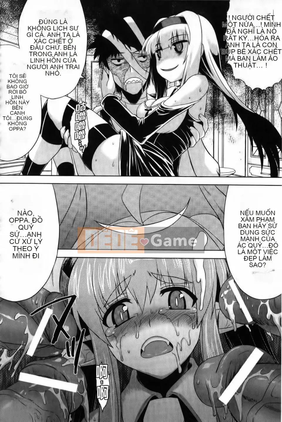 [CH][Tsugi Soragi]Tóc đen x Bạn gái ~Một con điếm Miko đẻ trứng có xúc tu trong NTR~