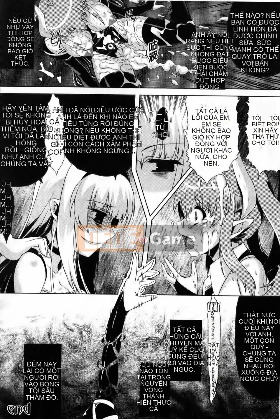 [CH][Tsugi Soragi]Tóc đen x Bạn gái ~Một con điếm Miko đẻ trứng có xúc tu trong NTR~