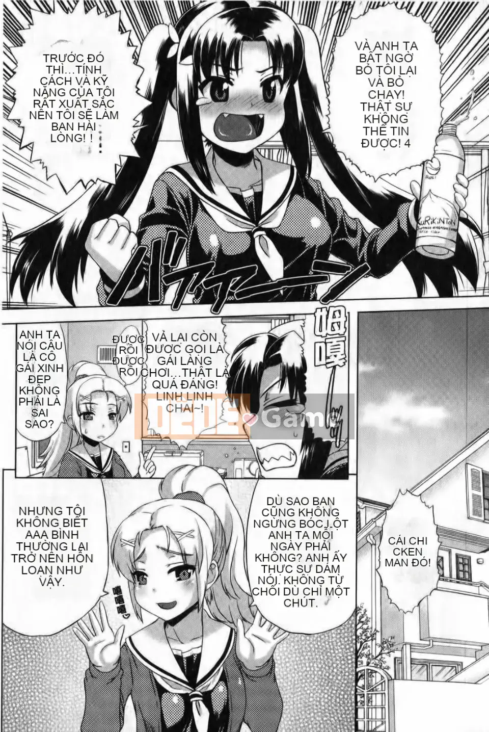 [CH][Tsugi Soragi]Tóc đen x Bạn gái ~Một con điếm Miko đẻ trứng có xúc tu trong NTR~