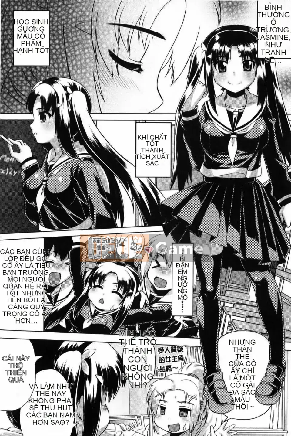 [CH][Tsugi Soragi]Tóc đen x Bạn gái ~Một con điếm Miko đẻ trứng có xúc tu trong NTR~