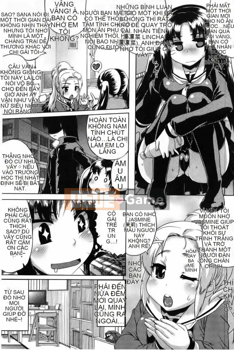 [CH][Tsugi Soragi]Tóc đen x Bạn gái ~Một con điếm Miko đẻ trứng có xúc tu trong NTR~