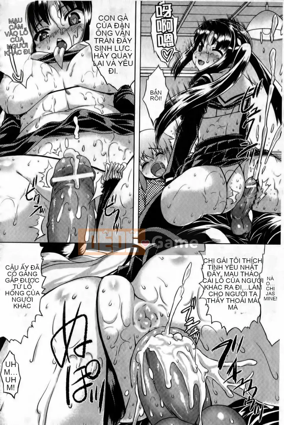 [CH][Tsugi Soragi]Tóc đen x Bạn gái ~Một con điếm Miko đẻ trứng có xúc tu trong NTR~