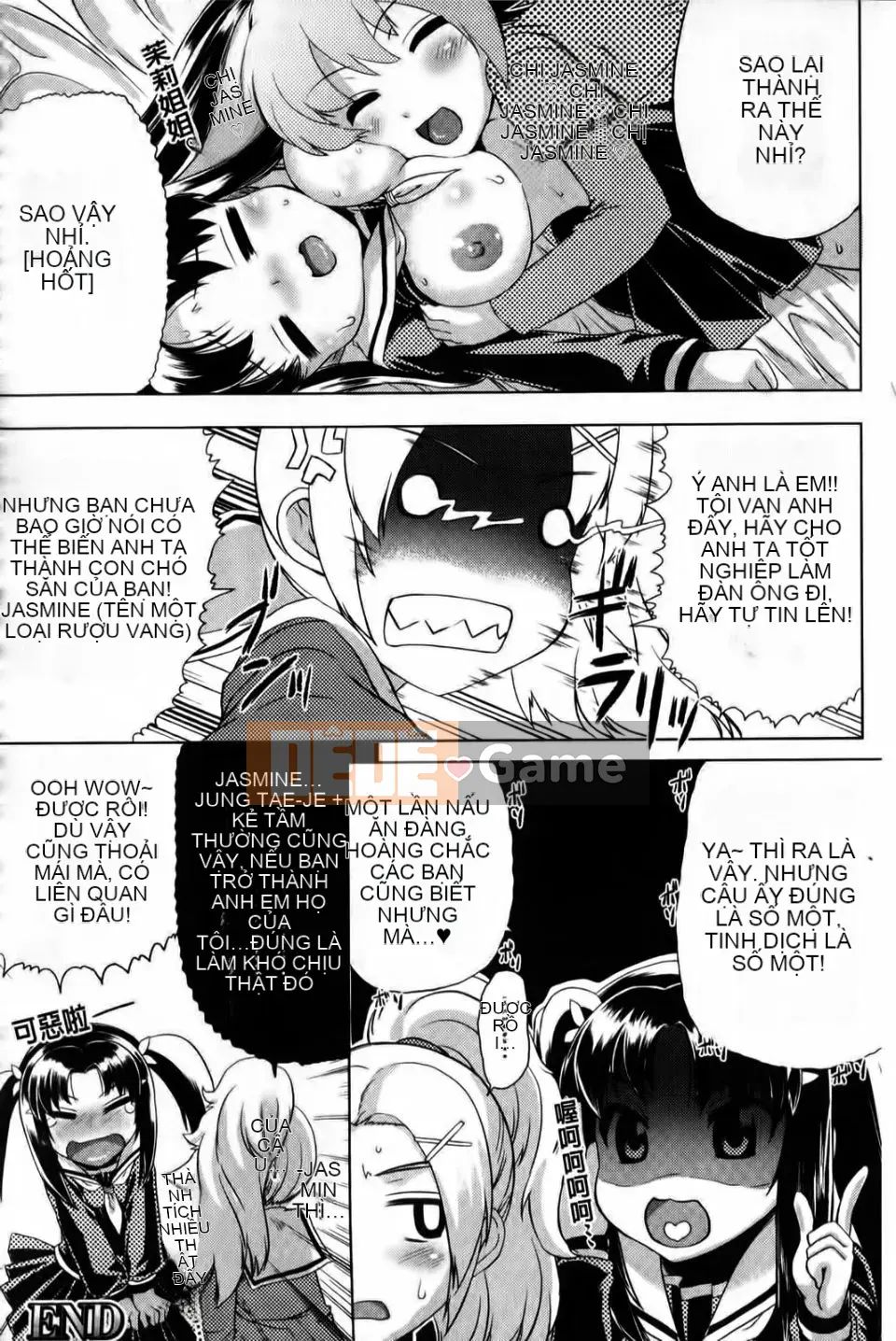 [CH][Tsugi Soragi]Tóc đen x Bạn gái ~Một con điếm Miko đẻ trứng có xúc tu trong NTR~