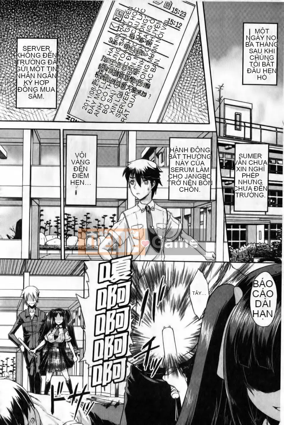 [CH][Tsugi Soragi]Tóc đen x Bạn gái ~Một con điếm Miko đẻ trứng có xúc tu trong NTR~