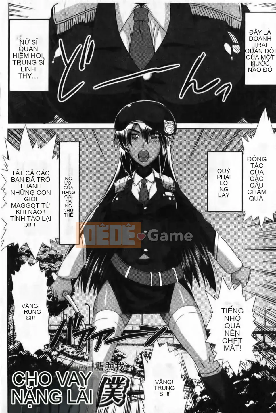 [CH][Tsugi Soragi]Tóc đen x Bạn gái ~Một con điếm Miko đẻ trứng có xúc tu trong NTR~