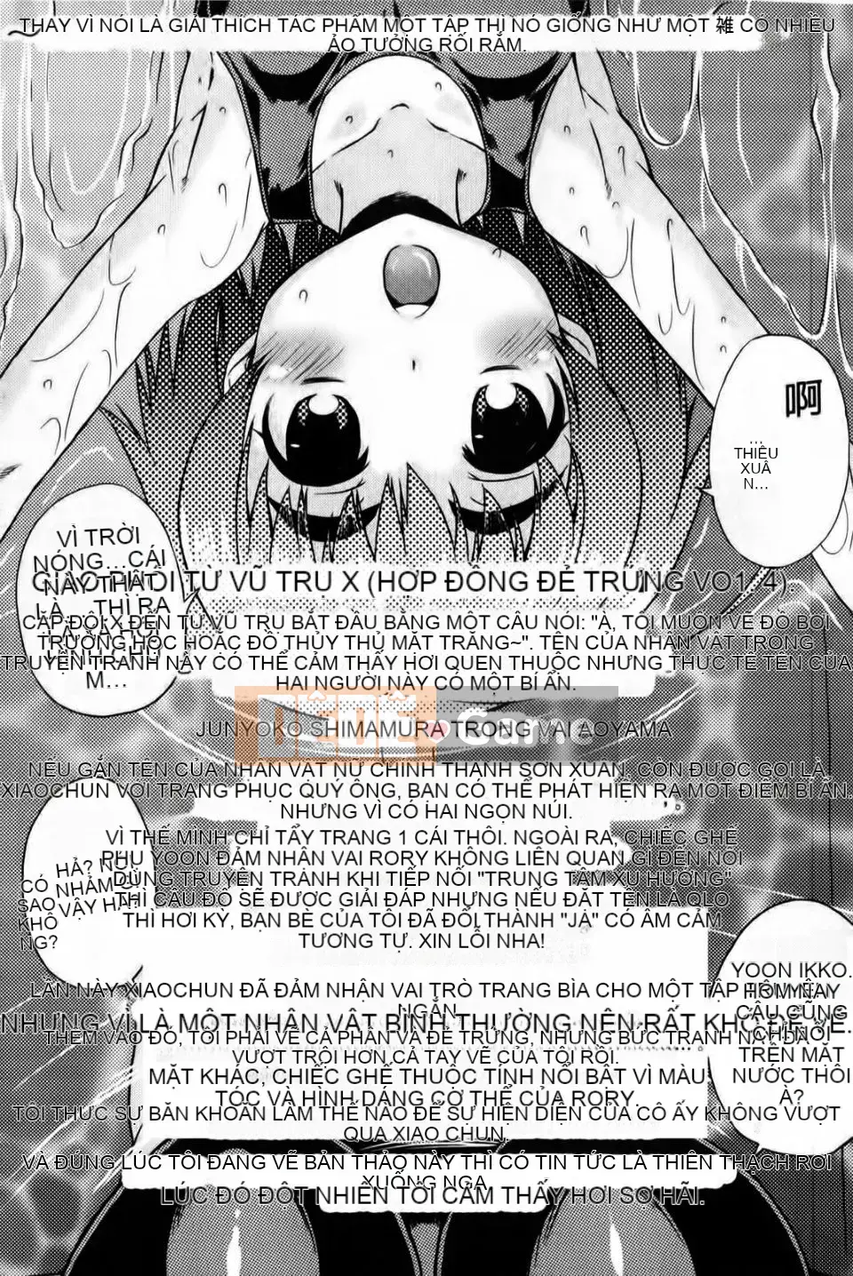 [CH][Tsugi Soragi]Tóc đen x Bạn gái ~Một con điếm Miko đẻ trứng có xúc tu trong NTR~