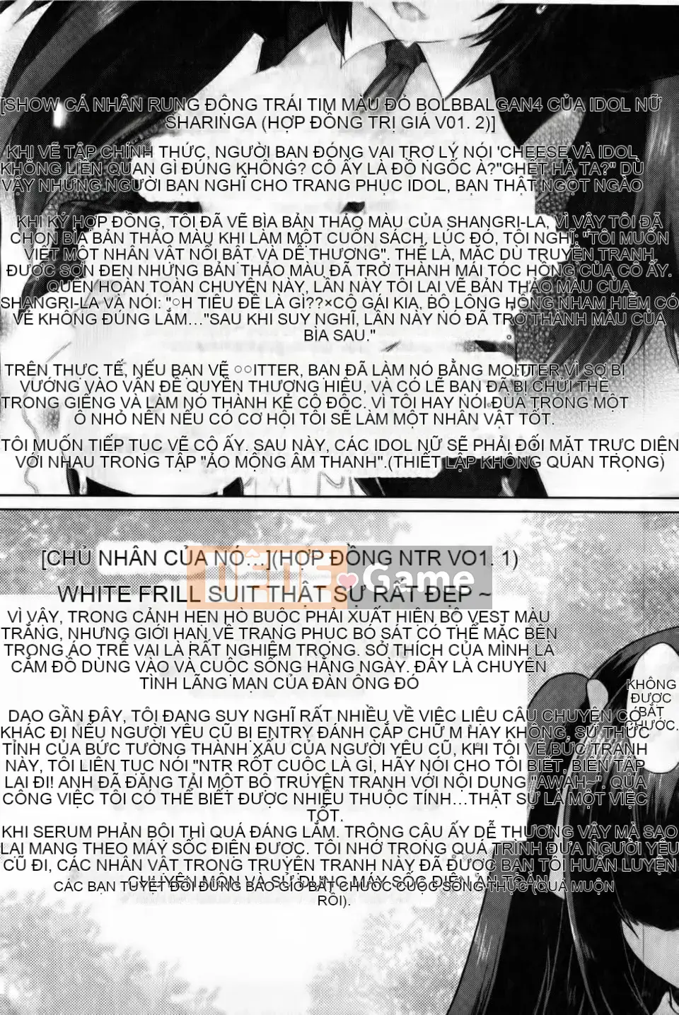 [CH][Tsugi Soragi]Tóc đen x Bạn gái ~Một con điếm Miko đẻ trứng có xúc tu trong NTR~