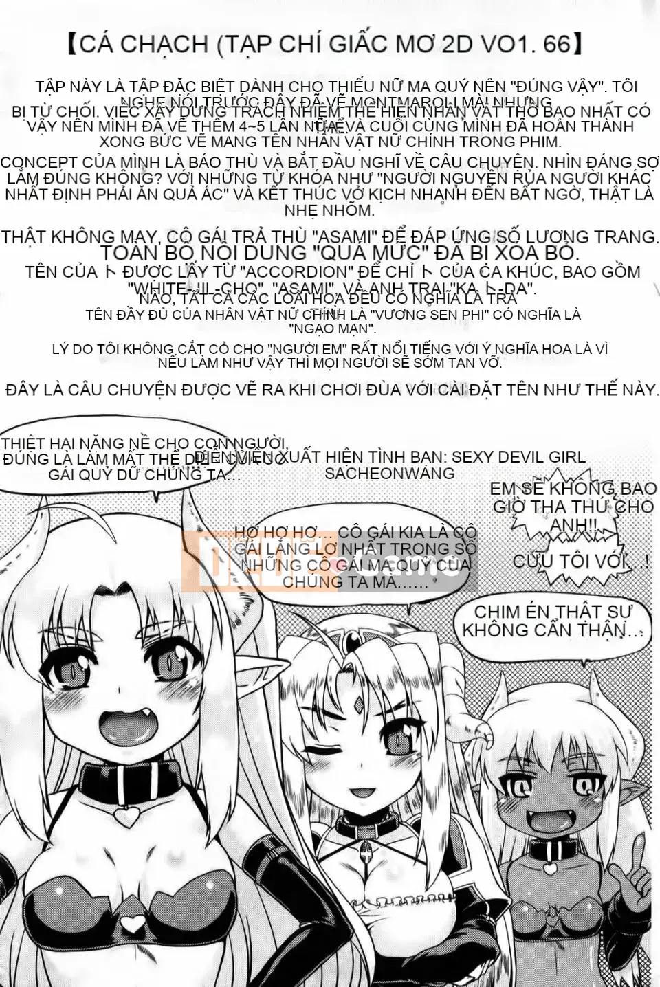 [CH][Tsugi Soragi]Tóc đen x Bạn gái ~Một con điếm Miko đẻ trứng có xúc tu trong NTR~