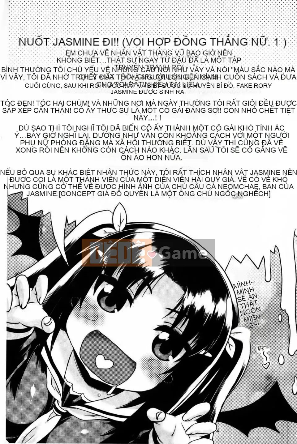 [CH][Tsugi Soragi]Tóc đen x Bạn gái ~Một con điếm Miko đẻ trứng có xúc tu trong NTR~