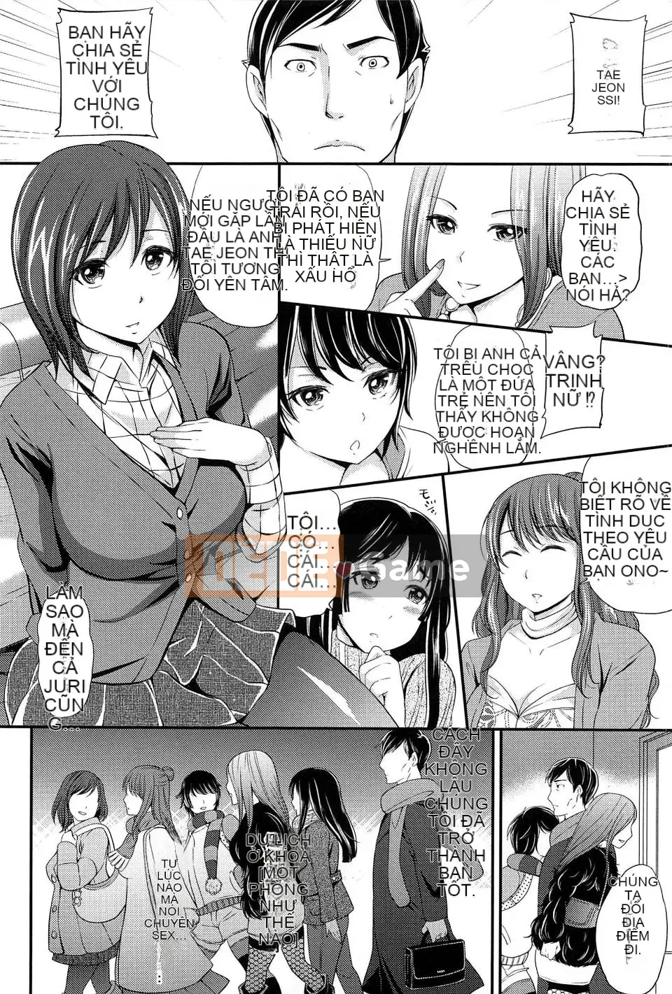 [Sữa đường] Cực khoái Sume