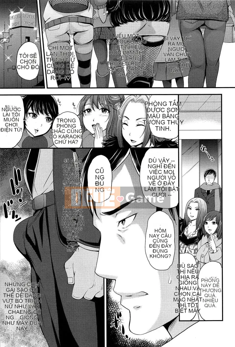 [Sữa đường] Cực khoái Sume