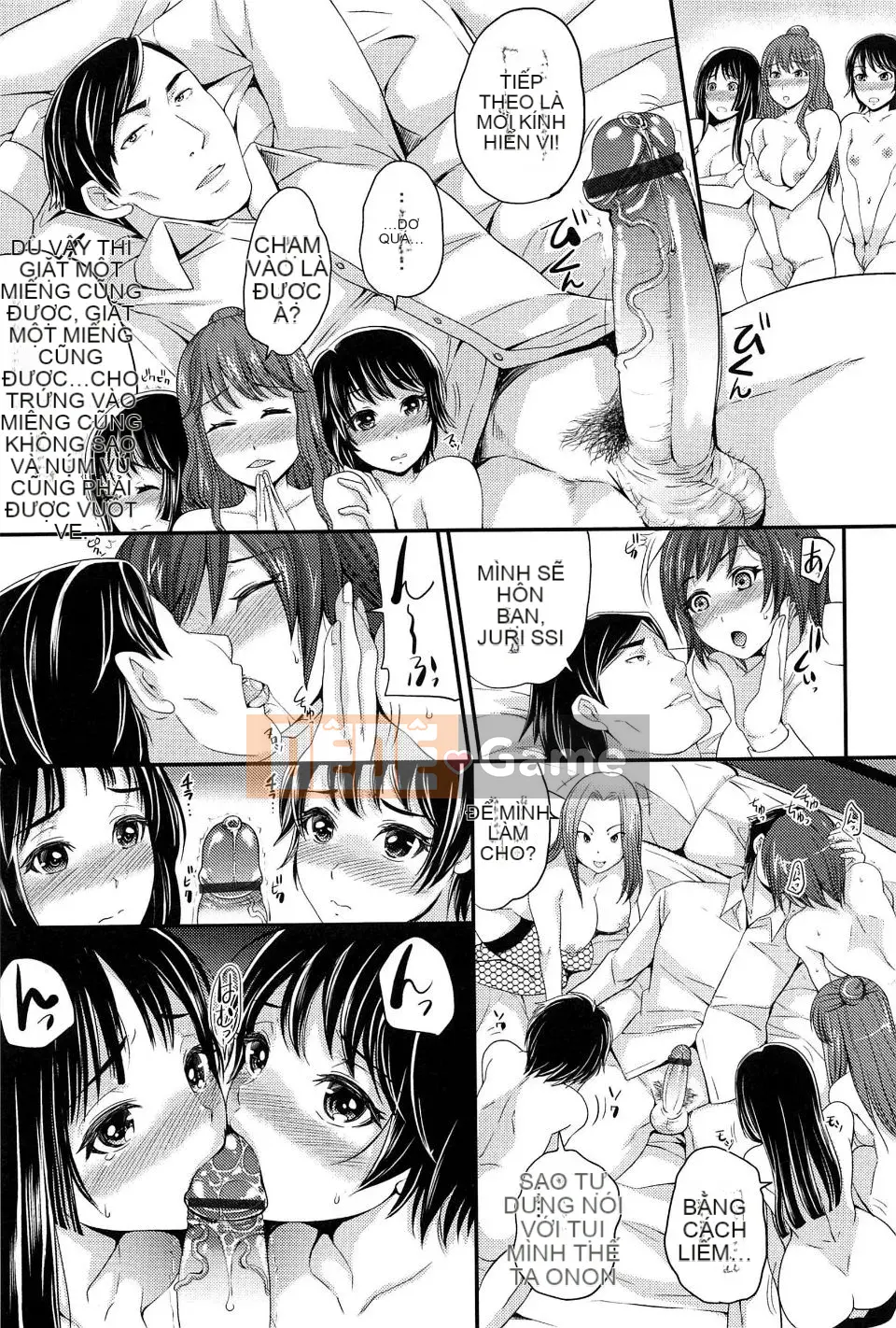 [Sữa đường] Cực khoái Sume